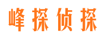 郑州市婚姻调查取证